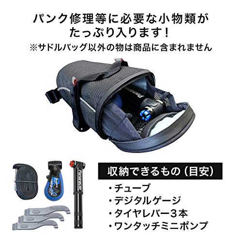 21年 サドルバッグのおすすめ人気ランキング10選 大容量 軽量タイプも紹介 Mybest