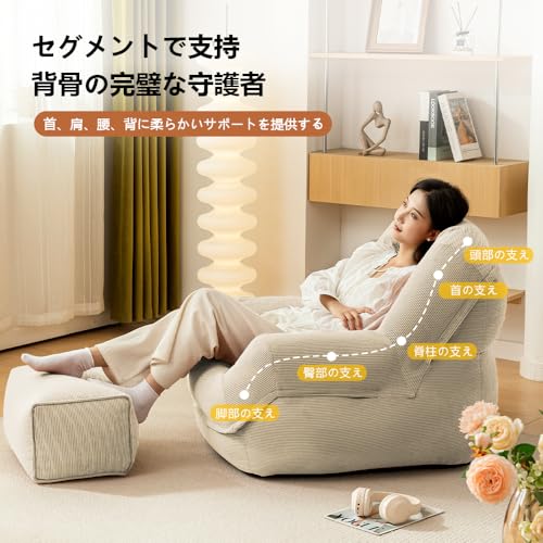 一人掛けソファ 3
