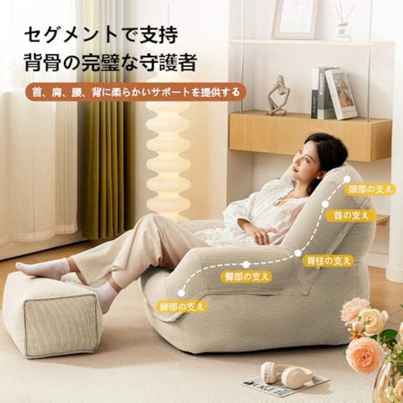 一人掛けソファ 3