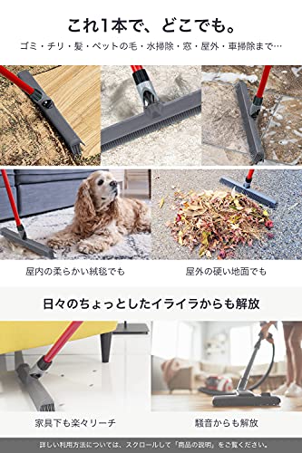 シリコンほうき 3