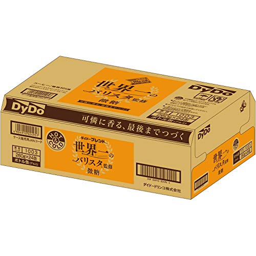 微糖 世界一のバリスタ監修 2
