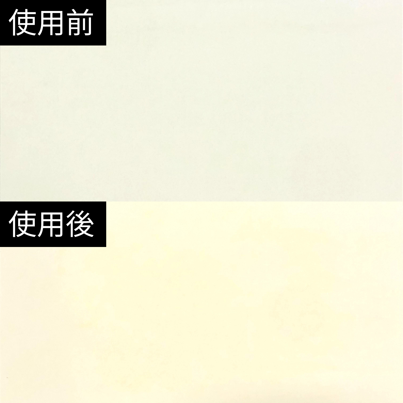 ゴムまな板キッチンスター  7