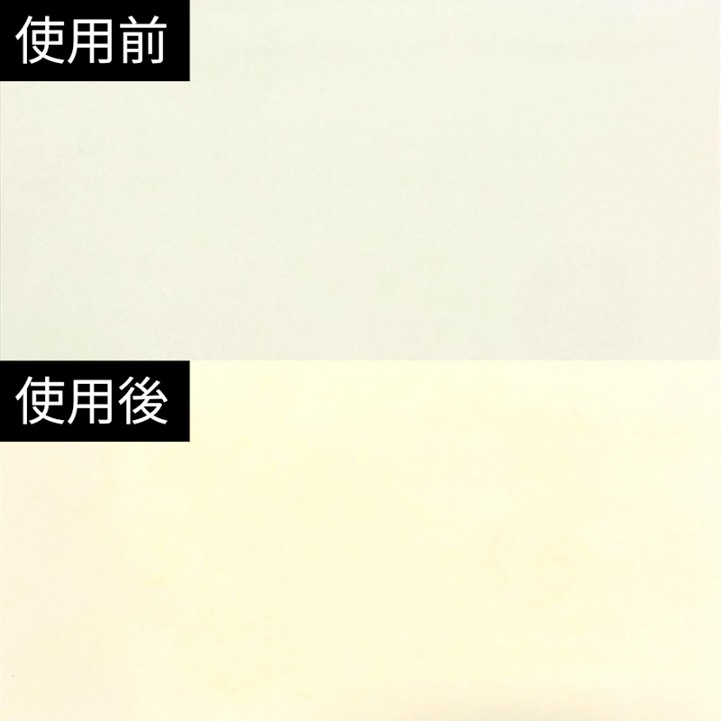 ゴムまな板キッチンスター 7