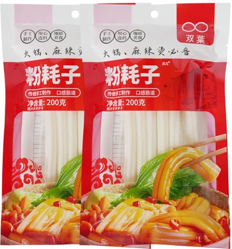 粉耗子 1