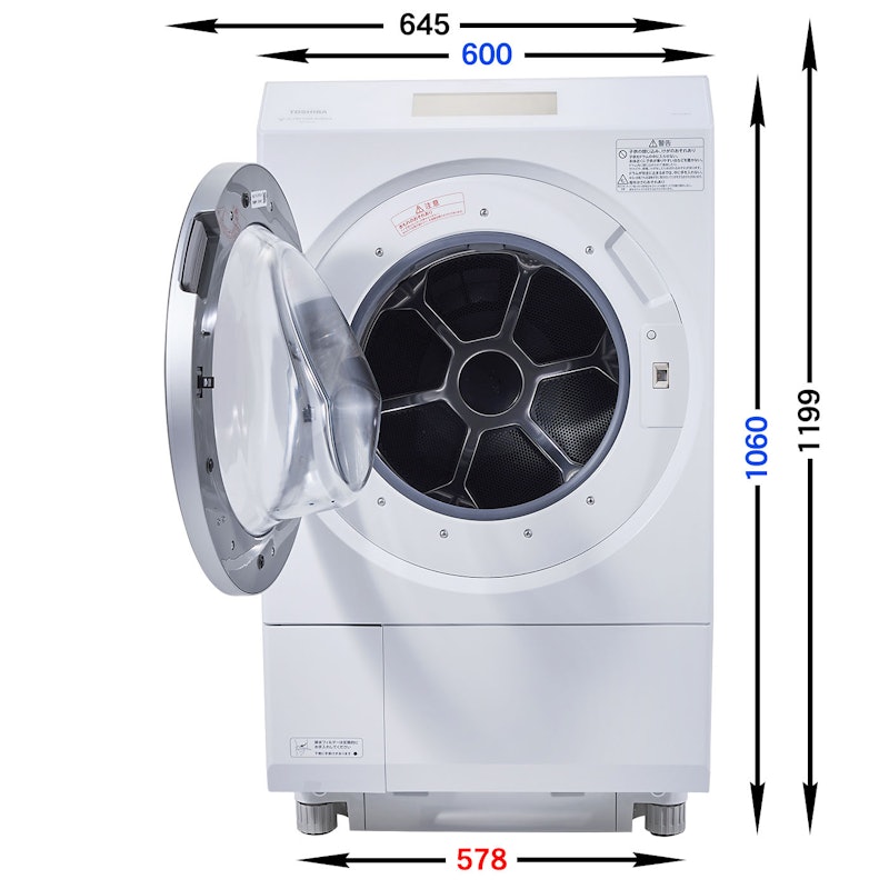 ヒートポンプ式の洗濯機のおすすめ人気ランキング23選【2024年】 | mybest
