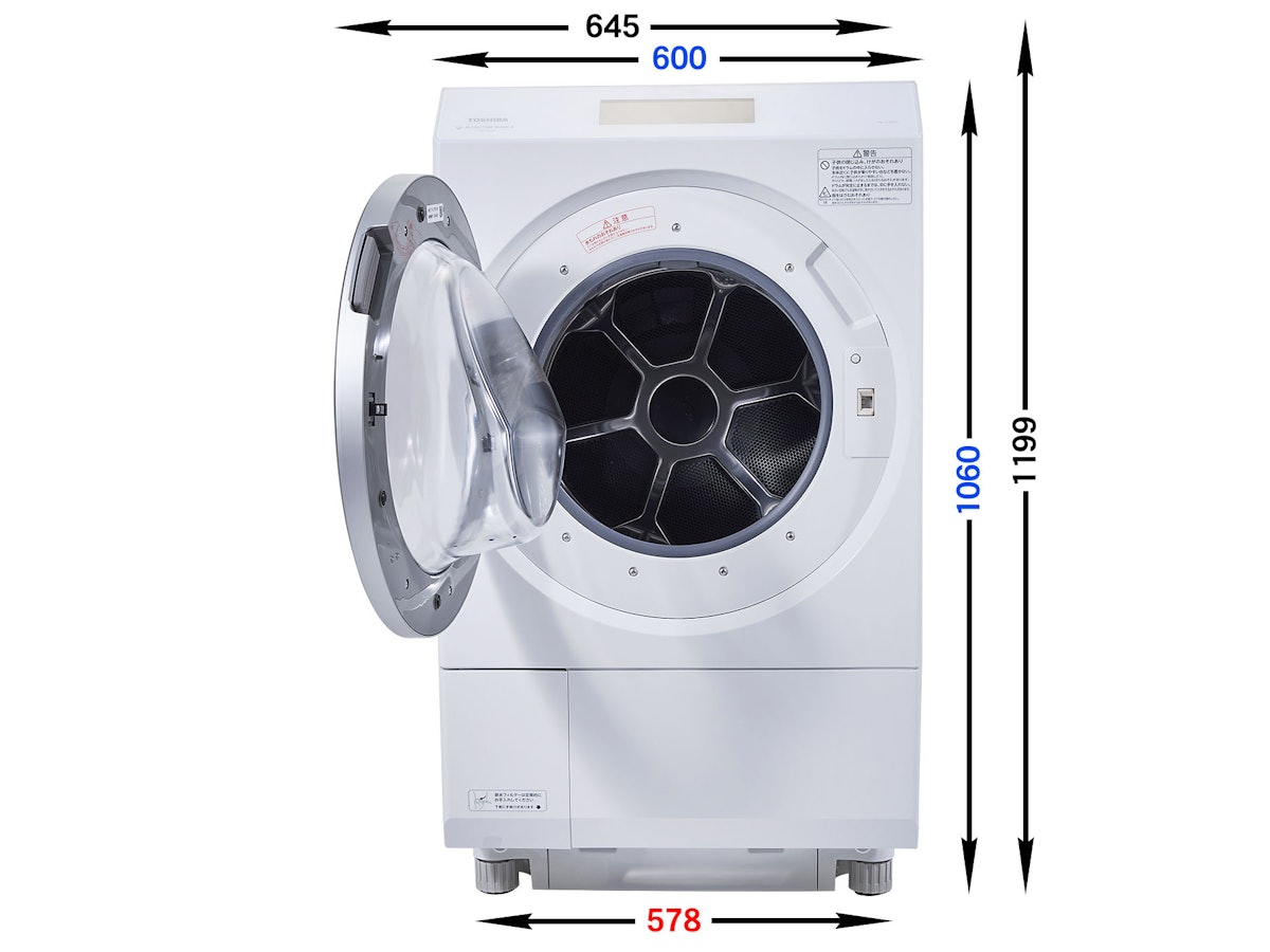 K067 東芝 ドラム式洗濯機 TW-127XP3L ZABOON 設置無料 東芝 ZABOON K067 東芝 ドラム式洗濯機 TW-127XP3L ZABOON 設置無料 東芝 ZABOON