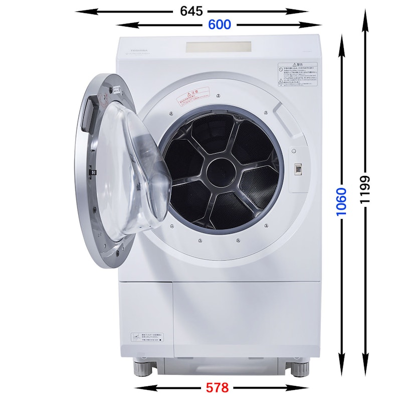 ドラム式洗濯乾燥機 7