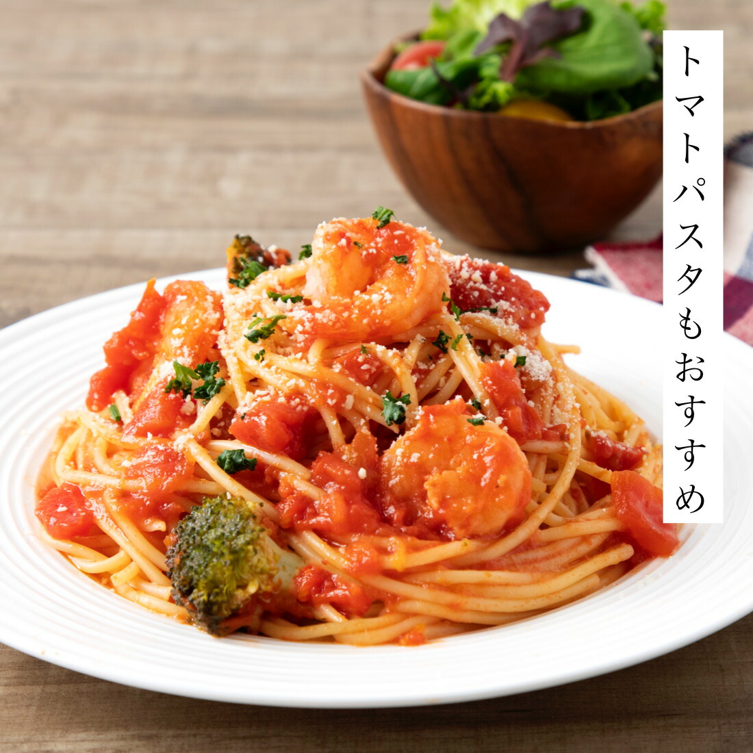 大きな むきエビ 500g（約35尾入） 11