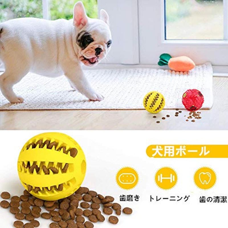 21年 犬用留守番おもちゃのおすすめ人気ランキング10選 Mybest 21年 犬用留守番おもちゃのおすすめ人気ランキング10選 Mybest
