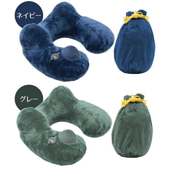 ネックピローのおすすめ人気ランキング選 飛行機やバス 車での移動時に便利 Mybest