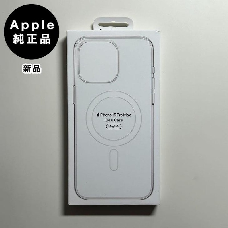MagSafe対応iPhone 15 Pro Maxクリアケース 1