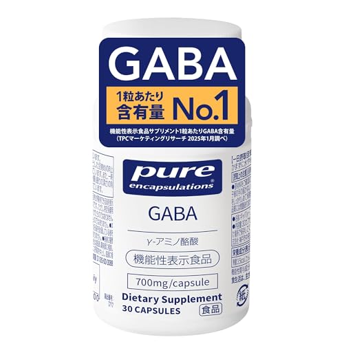 Pure Encapsulations GABA 1