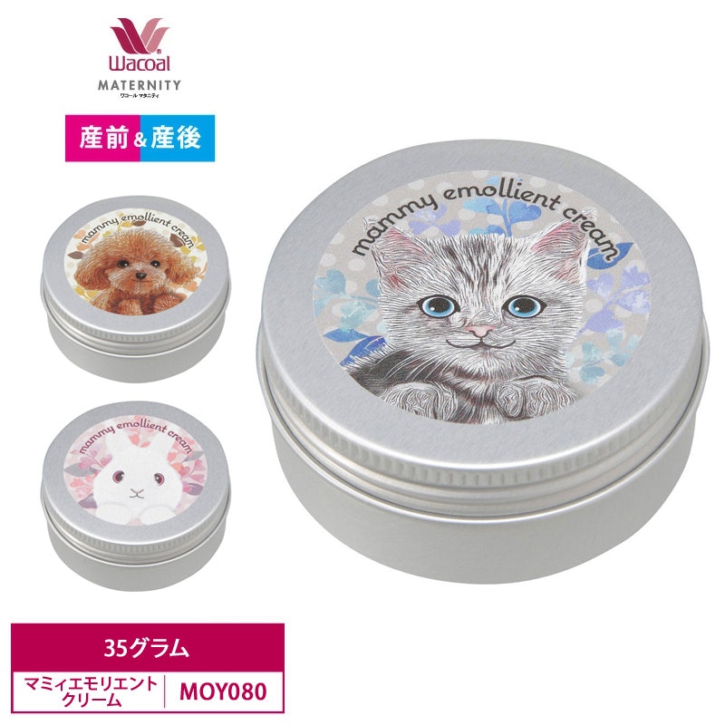 マミィエモリエントクリーム 1
