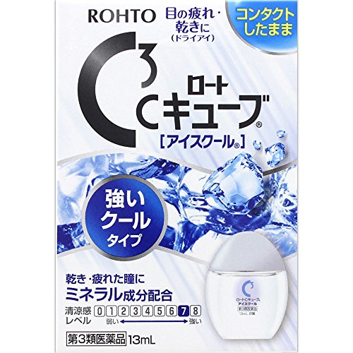ロートCキューブ アイスクールa 1