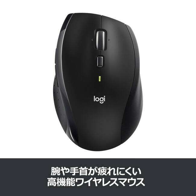  ワイヤレス マウス＆キーボード 2