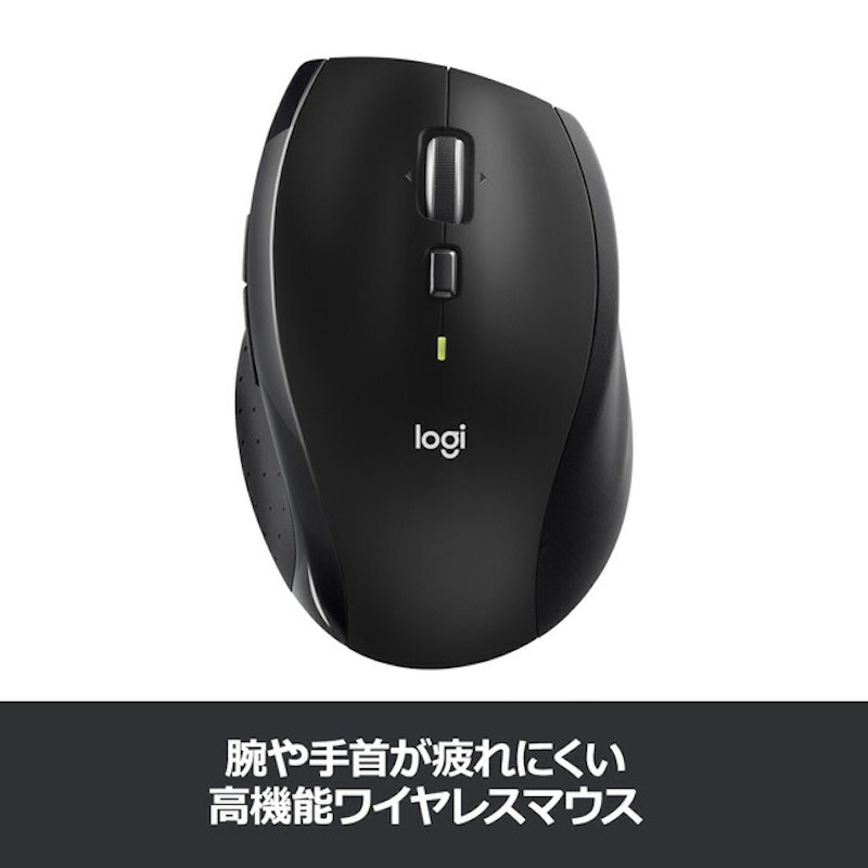 ワイヤレス マウス&キーボード 2