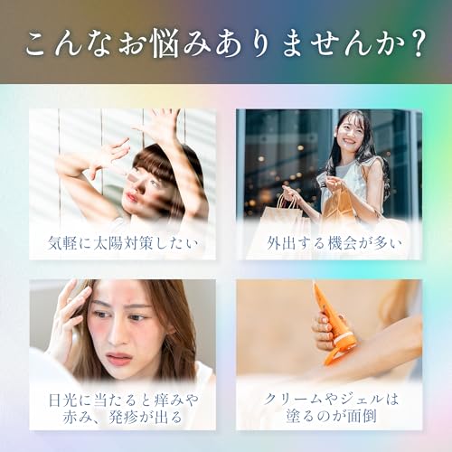 プレステージ ホワイト 2