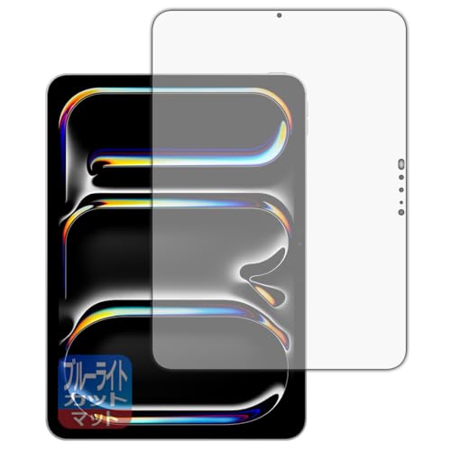 ☆桃蒼3連☆メモリー増量中 高FPSゲーミングPC】フォートナイト◎現品