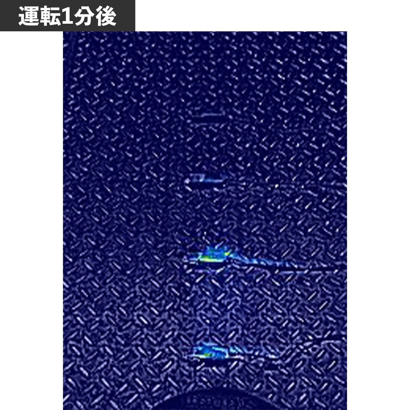 首振りセラミックファンヒーター 4