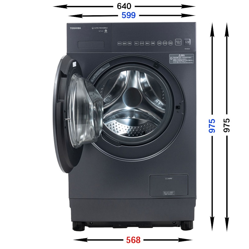 ドラム式洗濯乾燥機 6