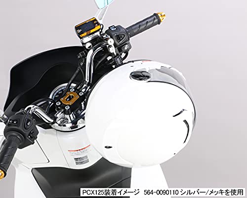 ヘルメットホルダー 9