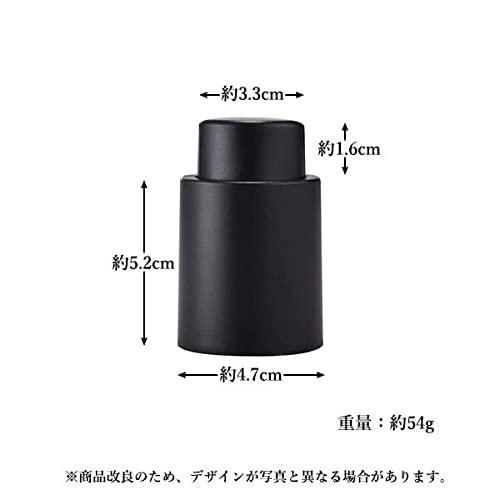 ワインストッパー 5