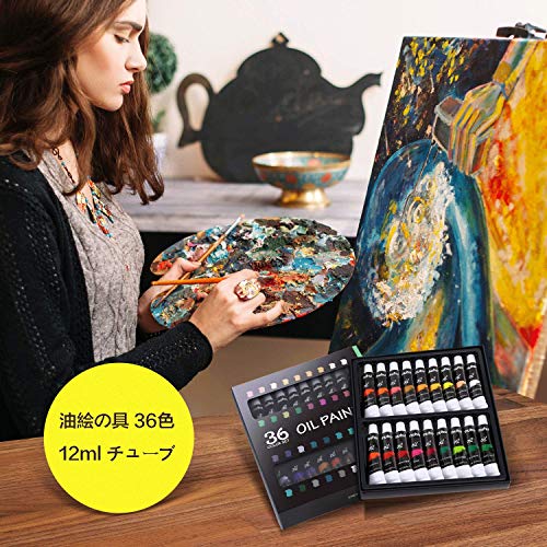 油絵具セット 9