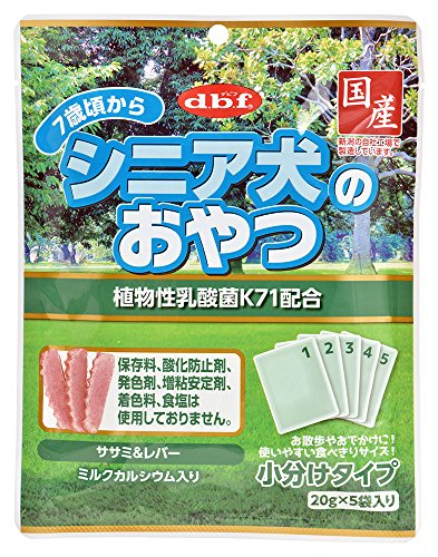 2023年】犬用おやつのおすすめ人気ランキング97選【クッキーや長持ち