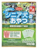 シニア犬用おやつのおすすめ人気ランキング【2026年6月】 3