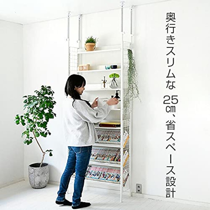 突っ張りラック 3