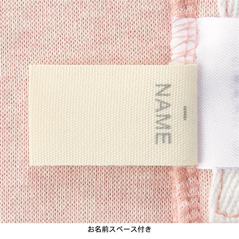 あったか裏側綿フリーススリーパー 4
