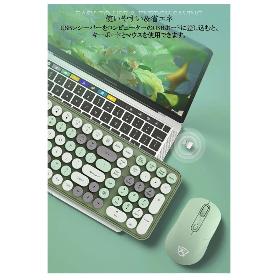 ワイヤレスキーボード マウスセット 3