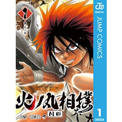 21年 スポーツ漫画のおすすめ人気ランキング50選 Mybest 21年 スポーツ漫画のおすすめ人気ランキング50選 Mybest