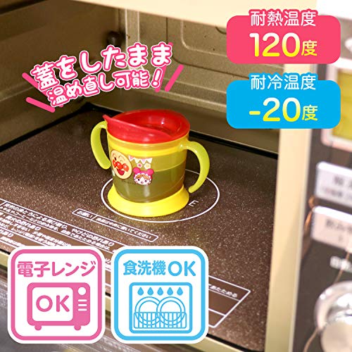 22年 赤ちゃん向けのこぼれないコップのおすすめ人気ランキング10選 Mybest