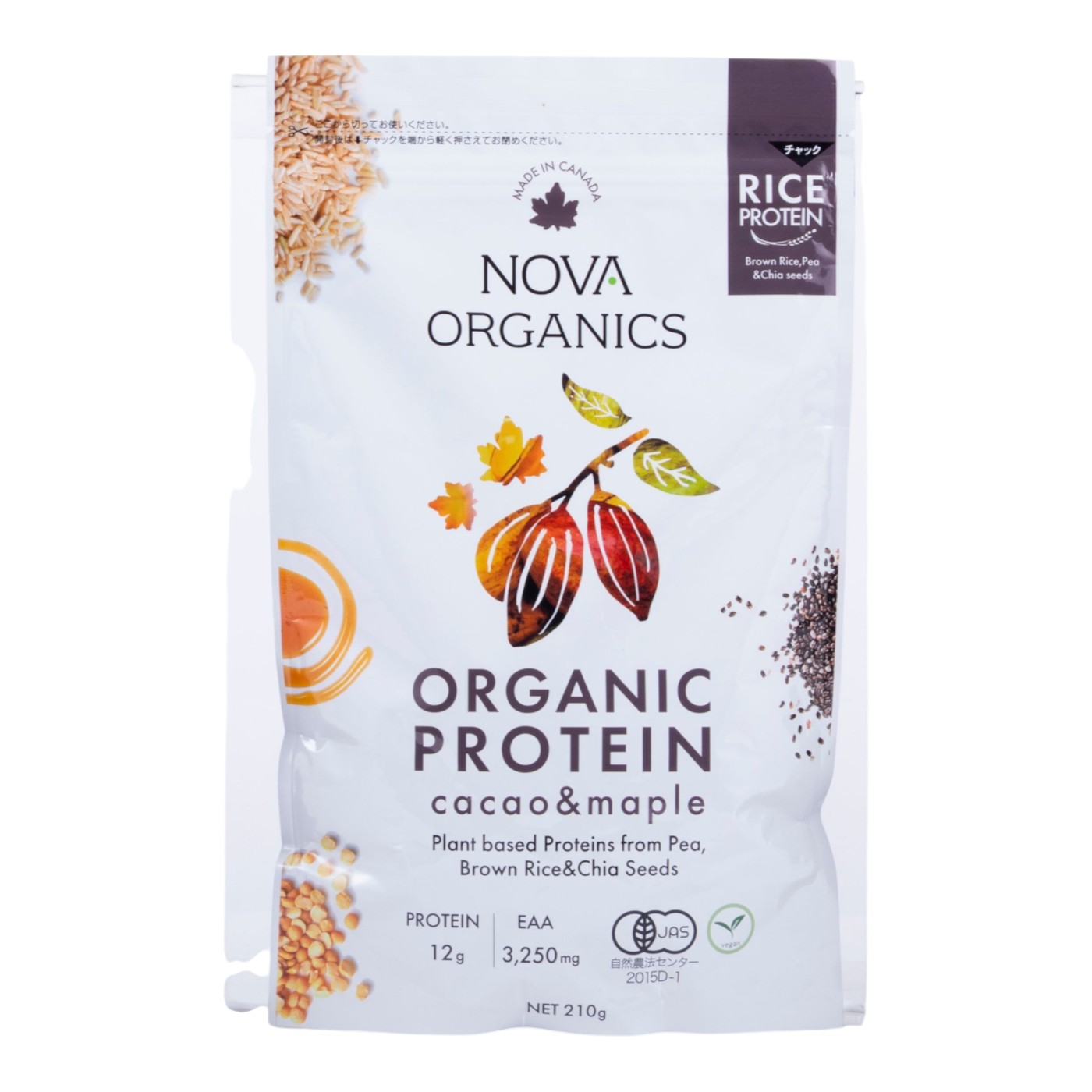 Naturally　Nova　Scotia　Health　P オーガニックプロテイン クチコミ評価・評判&検証レビュー 1