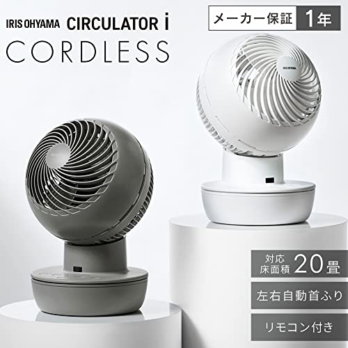 DC コードレス 2