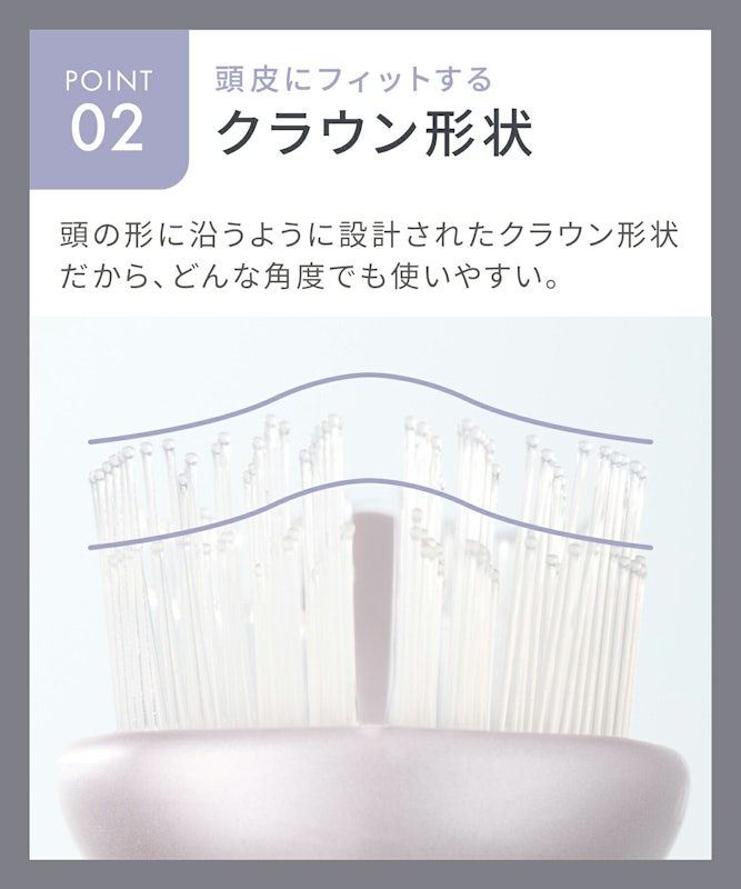 スムースシャインマルチケアブラシ 11