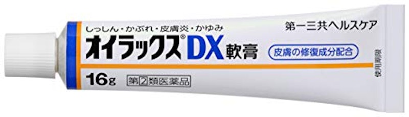 オイラックスDX軟膏 1