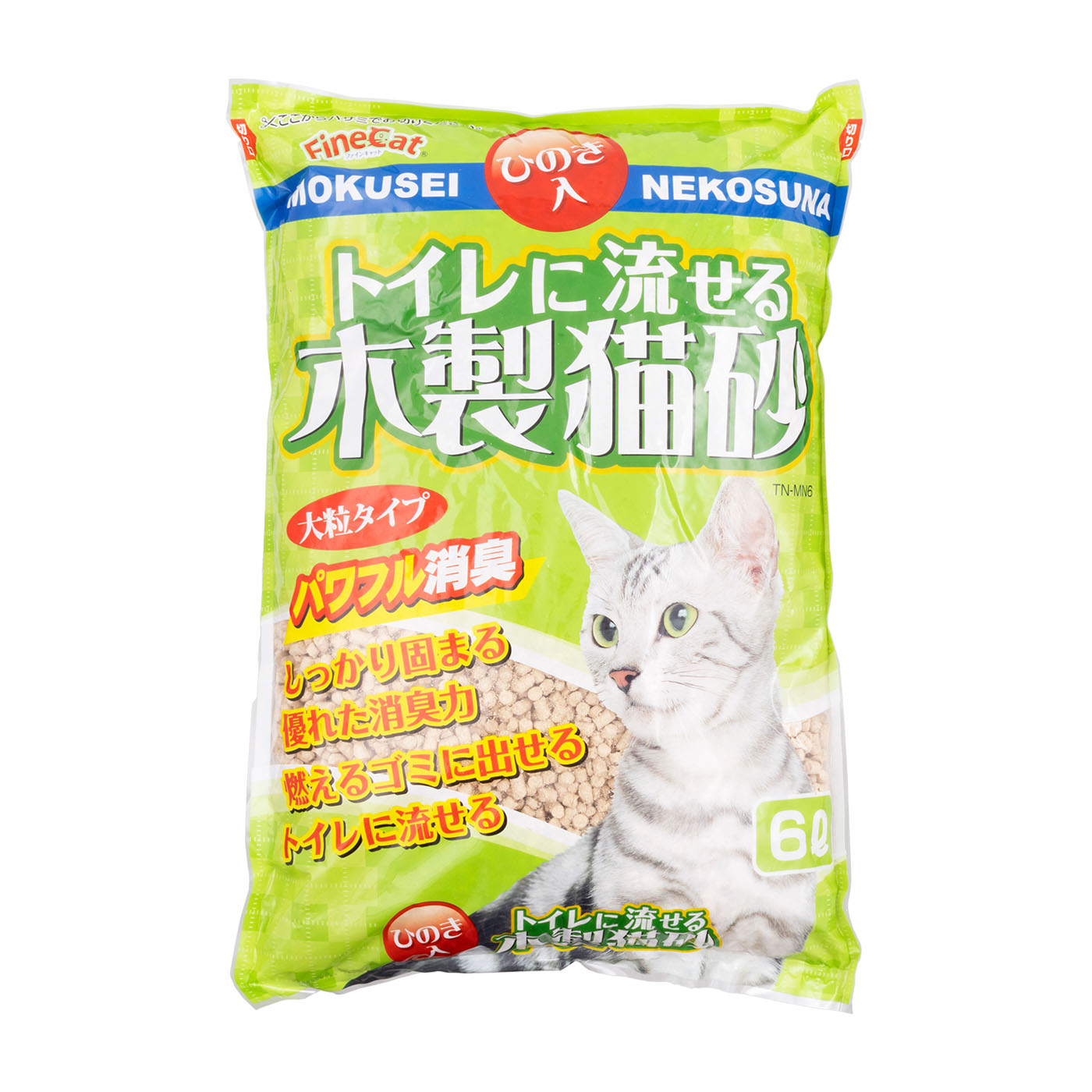 常陸化工 ファインブルー 12L×5個 常陸化工 FineCat 固まる紙製猫砂 ファインブルー 12L 5袋入 [ケース品