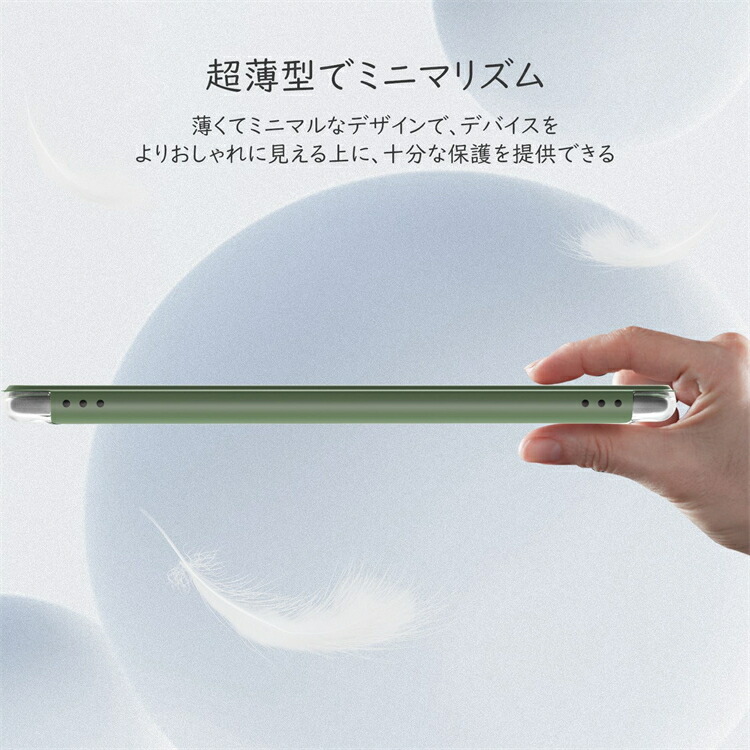 Fire HD 10 ケース 6