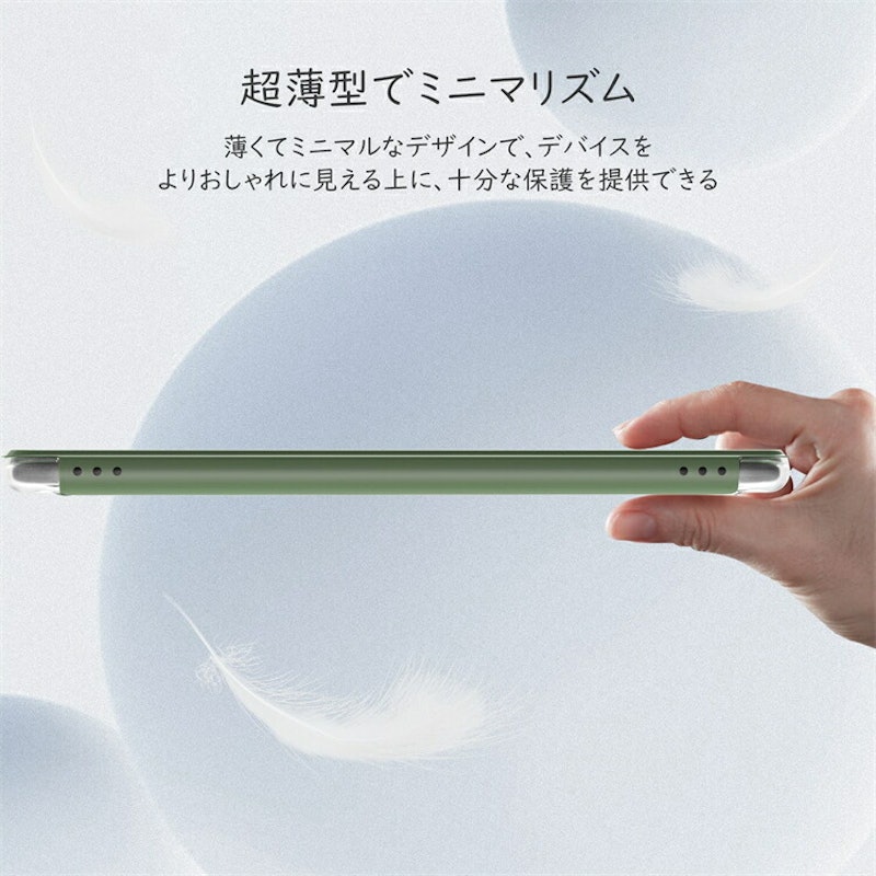 Fire HD 10 ケース 6