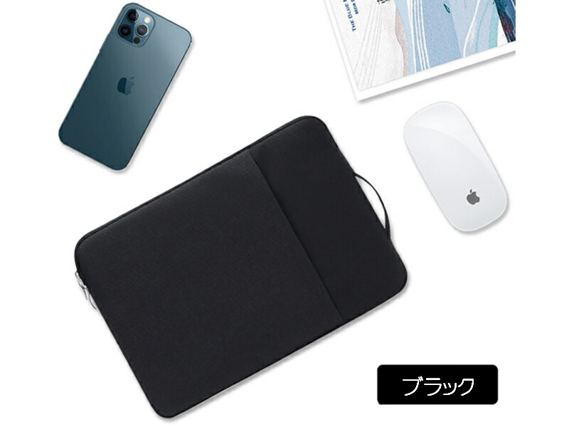 タブレットケース 9