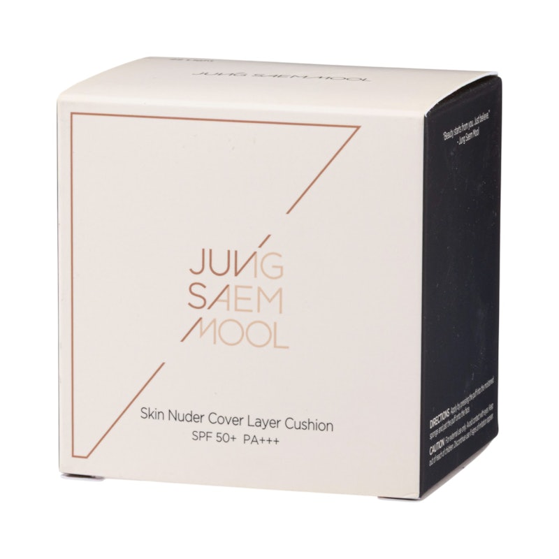 Nuder Cover Layer Cushion 8
