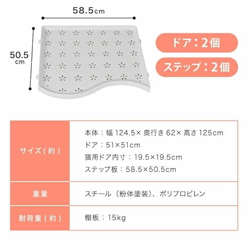 キャットケージ 大型 3