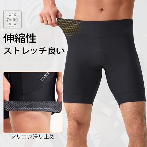 サイクルパンツ 3