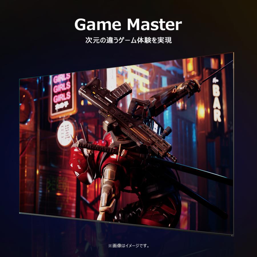 4K量子ドット液晶テレビ 6