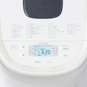 シロカ siroca おうちベーカリー ベーシック プラス SB-2D271を検証レビュー!ホームベーカリーの選び方も紹介 2