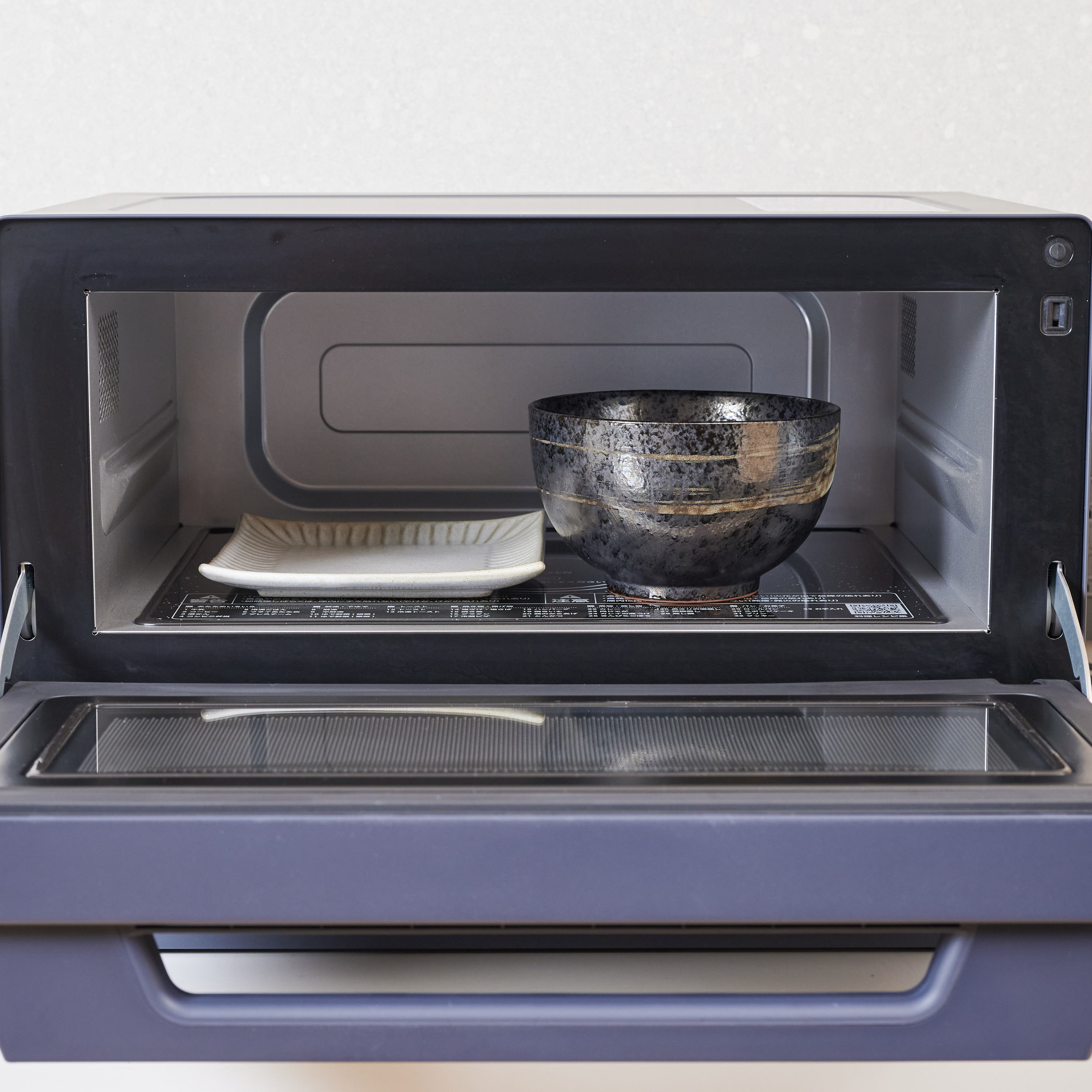 山善(YAMAZEN) オーブンレンジ YRZ-WF-150TV(H) グレー YAMAZEN（山善） オーブンレンジ 15L グレー YRZ