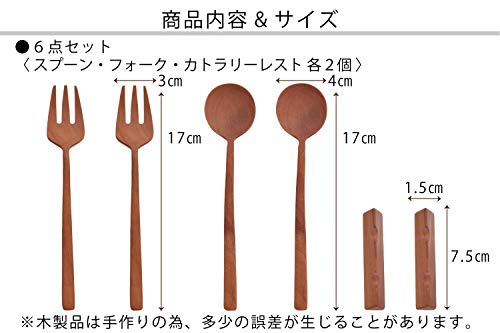 ナチュレギフトペアセット 2