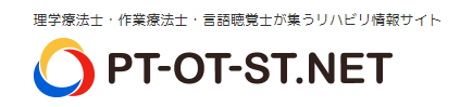 PT-OT-ST.NET 1
